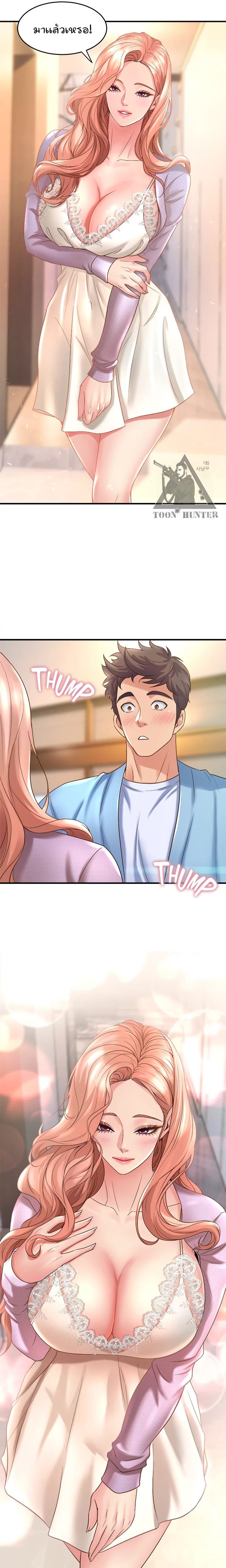 Dance Department’s Female Sunbaes 17 (8)